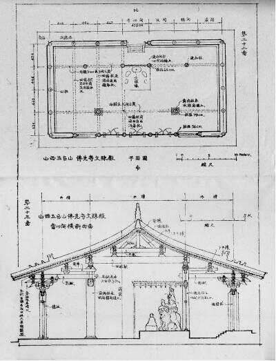 從著名古建看中國古代工匠技術傳承發(fā)展
